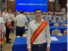 紐恩馳連獲三項殊榮,無人駕駛清掃機北斗應(yīng)用定位精度厘米級